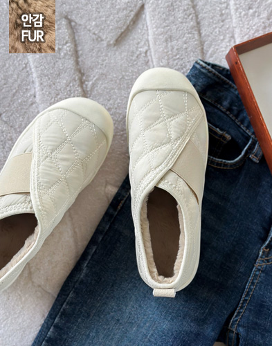 트렌드를 선도하는 디자인의 한정판 스니커즈 HD-1061