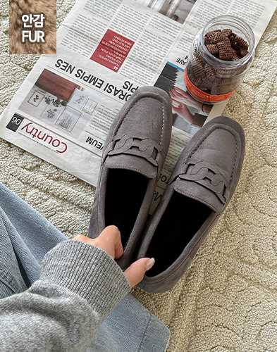 트렌드를 반영한 유니크한 디자인의 한정판 스니커즈 HD-1062