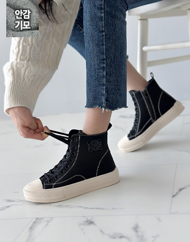 러닝 헬스 아웃도어 충격 흡수 운동화 HQ-004